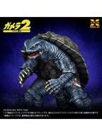 エクスプラス 1/700スケール ガメラ(1996) 【プラスチックモデルキット】