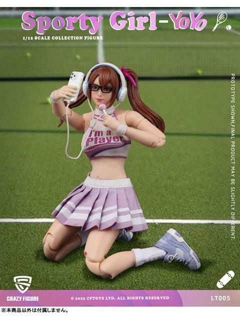 CRAZY FIGURE LT005 Sporty girl(スポーティーガール)YOYO(ヨーヨー) 1/12スケール可動フィギュア