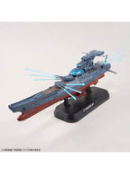 バンダイ 1/1000 波動実験艦 銀河 [3199]