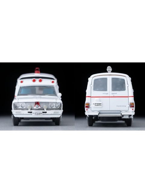 トミカリミテッドヴィンテージ LV-216a トヨタ救急車 FS55V型