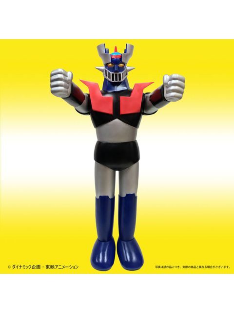 【大型商品】 プレックス ポピー店頭用ジャンボマジンガーZ Bタイプ 【再販】