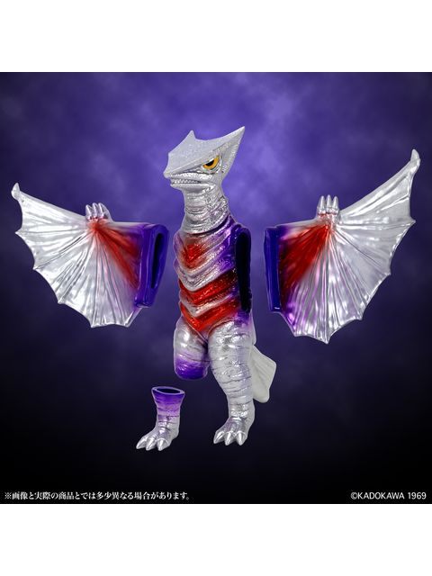 CCP 宇宙ギャオス 切断場面再現 Ver. ミドルサイズシリーズ ガメラ 【第10弾】