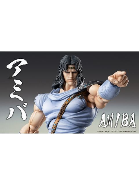 メディコスエンタテインメント 超像可動 トキ 「北斗の拳」 – FATMAMA