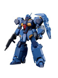 ガンプラ HG 1/144 グスタフ･カールOO型 【プラモデル】 「機動戦士ガンダム 閃光のハサウェイ」