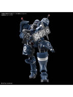 ガンプラ HG 軍警ザク