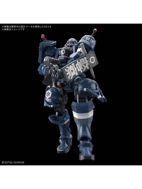 ガンプラ HG 軍警ザク