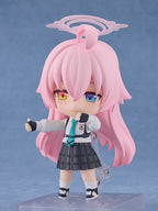 ねんどろいど 2461 小鳥遊ホシノ 【再販】 「ブルーアーカイブ -Blue Archive-」