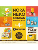 ケンエレファント ノラネコぐんだん ミニチュアフィギュア 第4弾 BOX版 【4個入りBOX】