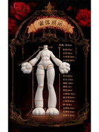 HE WAN WEN HUA ForMoon(フォー・ムーン)シリーズ トレーディングドール 【ランダム・単品販売】