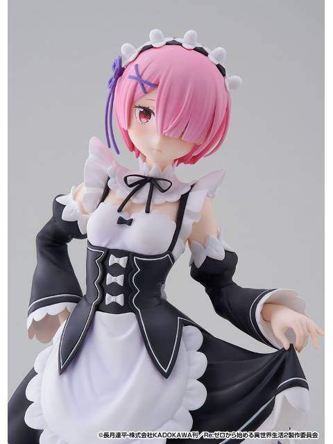 POP UP PARADE ラム L size 「Re：ゼロから始める異世界生活」