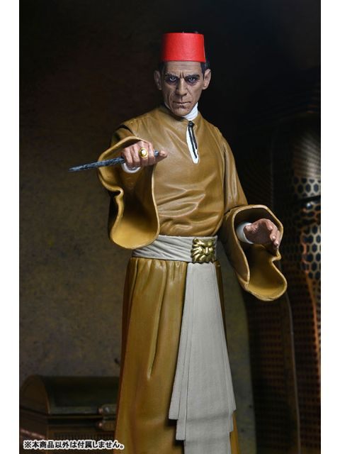 ネカ ミイラ再生： アーデス・ベイ アルティメット 7インチ アクションフィギュア 「ユニバーサルモンスター」