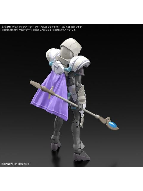 30 MINUTES 30MF クラスアップアーマー(リーベルエンチャッター)