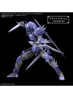30 MINUTES 30MF クラスアップアーマー(リーベルアサシンスラッシュ) 【プラモデル】
