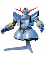 ガンプラ HGUC 1/144 MSN-02 ジオング 【プラモデル】 「機動戦士ガンダム」