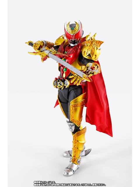 【魂ウェブ商店 限定品】 S.H.Figuarts 真骨彫製法 仮面ライダーキバ エンペラーフォーム 【新古品 特別価格】