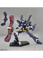 バンダイ HG ヒュッケバインMk-III 【プラモデル】