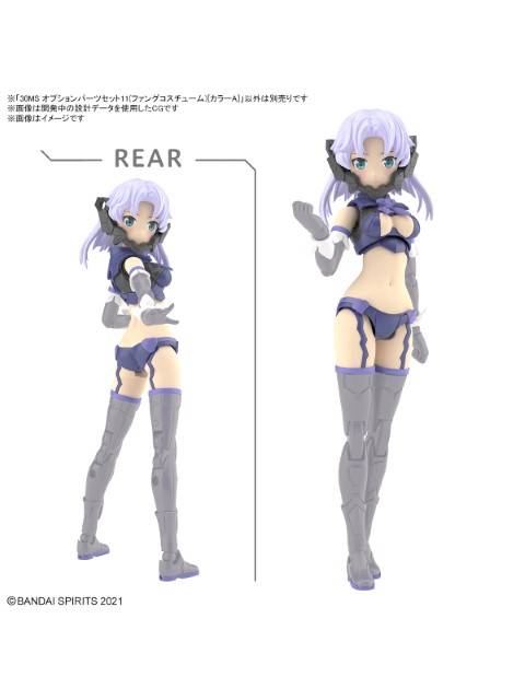 30MS オプションパーツセット11 (ファングコスチューム) カラーA 【プラモデル】