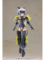 コトブキヤ FAG 迅雷 Indigo Ver. 「フレームアームズ・ガール」
