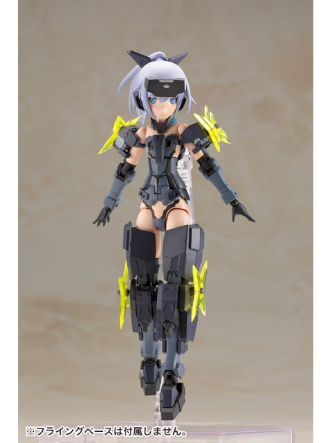 コトブキヤ FAG 迅雷 Indigo Ver. 「フレームアームズ・ガール」