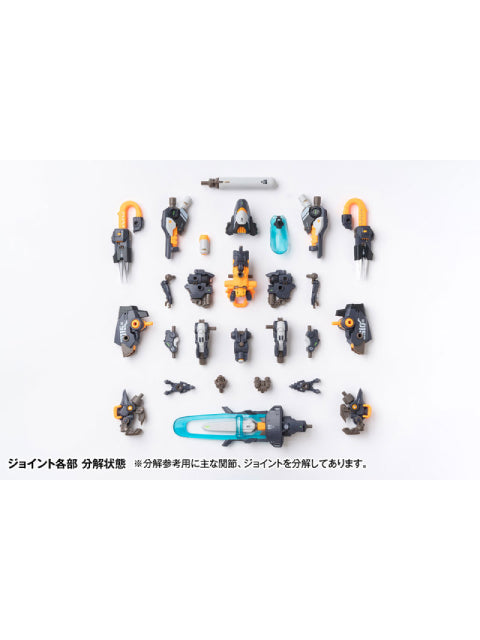 核誠治造 ROBOT BUILD RB-15 SORYU 滄龍 (ユニバ―サルカラーVer.) アクションフィギュア