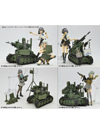 リトルアーモリー 【LD037】 UGV武装ロボットシステム 1/12 【プラモデル】