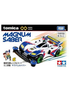 タカラトミー トミカプレミアムunlimited 爆走兄弟レッツ&ゴー!! ミニ四駆 マグナムセイバー