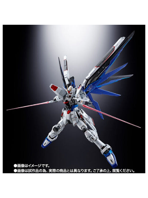 【限定品】 超合金 ZGMF-X10A フリーダムガンダム Ver.GCP 【新古品 特別価格】