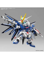 バンダイ SDガンダム EXスタンダード ライジングフリーダムガンダム 【プラモデル】