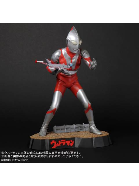 エクスプラス ギガンティック FSL ウルトラマン(Cタイプ)  FAVORITE SCULPTORS LINE