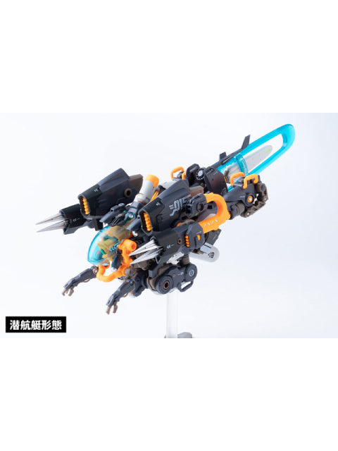 核誠治造 ROBOT BUILD RB-15 SORYU 滄龍 (ユニバ―サルカラーVer.) アクションフィギュア