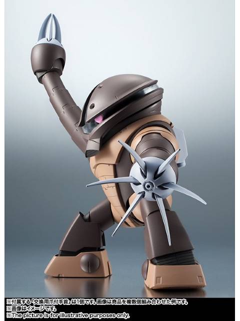 ROBOT Spirits MSM-04 Acguy ver. ANIME "Mobile Suit Gundam" [Resale]