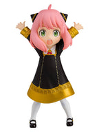 POP UP PARADE アーニャ・フォージャー 「SPY×FAMILY」