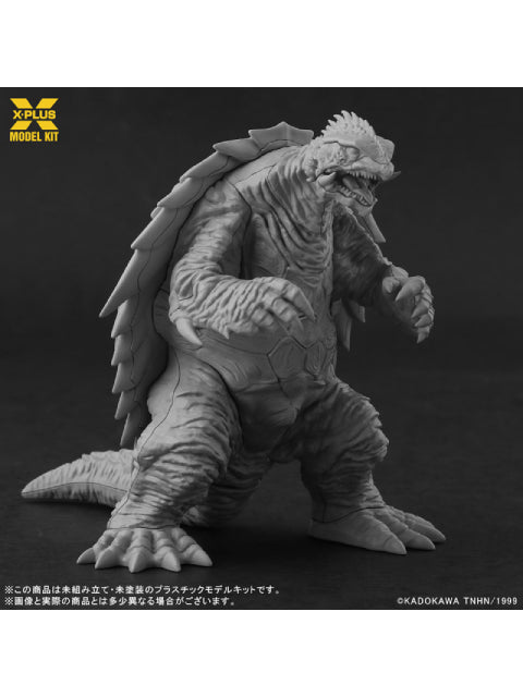 エクスプラス ガメラ(1999) 1/700 【プラモデル】 「ガメラ3 邪神イリス覚醒」