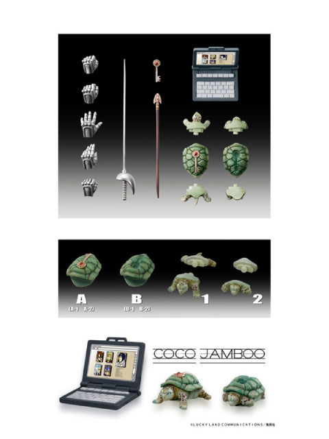 メディコスエンタテインメント 超像可動 S・C 【再販】 「ジョジョの奇妙な冒険 第5部」