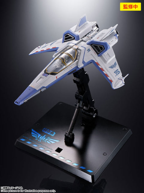 超合金 XL-15 SPACE SHIP 「バズ・ライトイヤー」