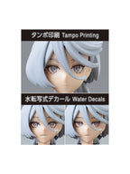 Figure-rise Standard ミオリネ・レンブラン 【プラモデル】