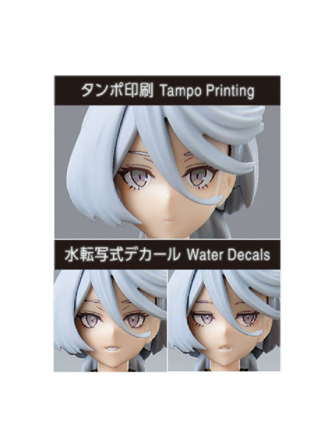 Figure-rise Standard ミオリネ・レンブラン 【プラモデル】