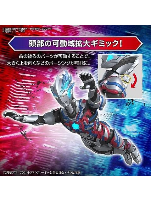Figure-rise Standard ウルトラマンブレーザー 【プラモデル】