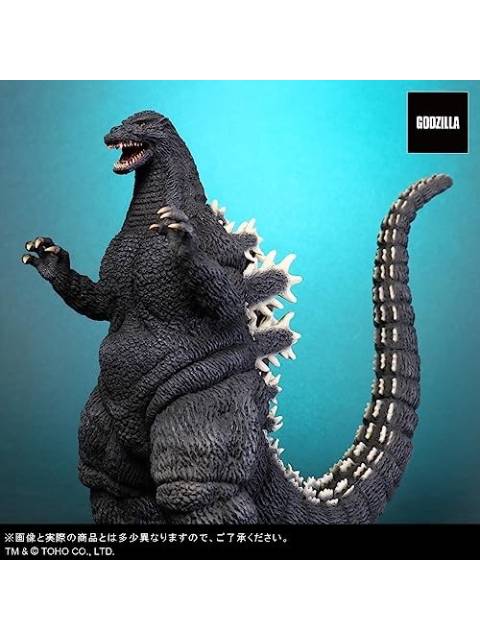 エクスプラス 東宝大怪獣シリーズ ゴジラ (1992)