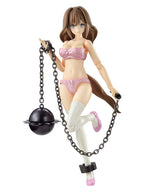 PLAMAX 下着素体娘 ジェリー 【プラモデル】 「ギルティプリンセス」 GP-05