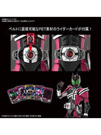 Figure-rise Standard 仮面ライダーディケイド 【プラモデル】 【再販】