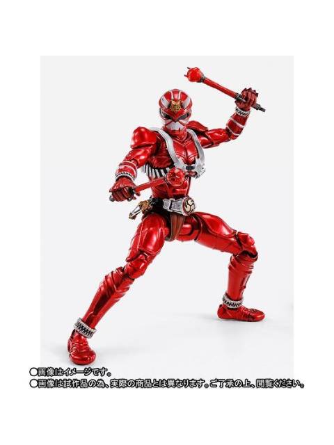 【魂ウェブ商店 限定品】 S.H.Figuarts（真骨彫製法） 仮面ライダー響鬼紅 【新古品 特別価格】