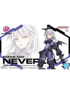 30MS SIS-D00 ネヴァリア カラーA 【プラモデル】