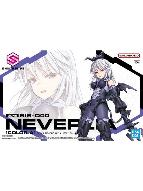 30MS SIS-D00 ネヴァリア カラーA 【プラモデル】