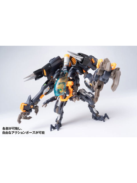 核誠治造 ROBOT BUILD RB-15 SORYU 滄龍 (ユニバ―サルカラーVer.) アクションフィギュア