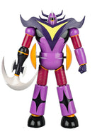 H.L PRO METALTECH13 円盤獣ゴンゴン ノーマル版