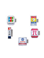 ケンエレファント THE 看板ライト BOX版 【ランダム・単品販売】