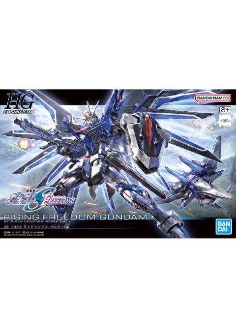 Bandai HG 1/144 Rising Freedom Gundam [Plastic Model]