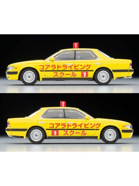 トミカリミテッドヴィンテージ ネオ 【LV-N260a】 日産ローレル 教習車 (黄色) 92年式