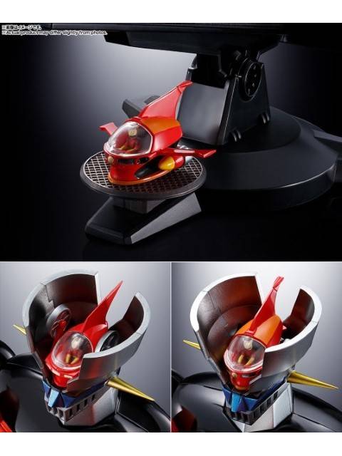 DX超合金魂 マジンガーZ 50th Anniversary Ver.